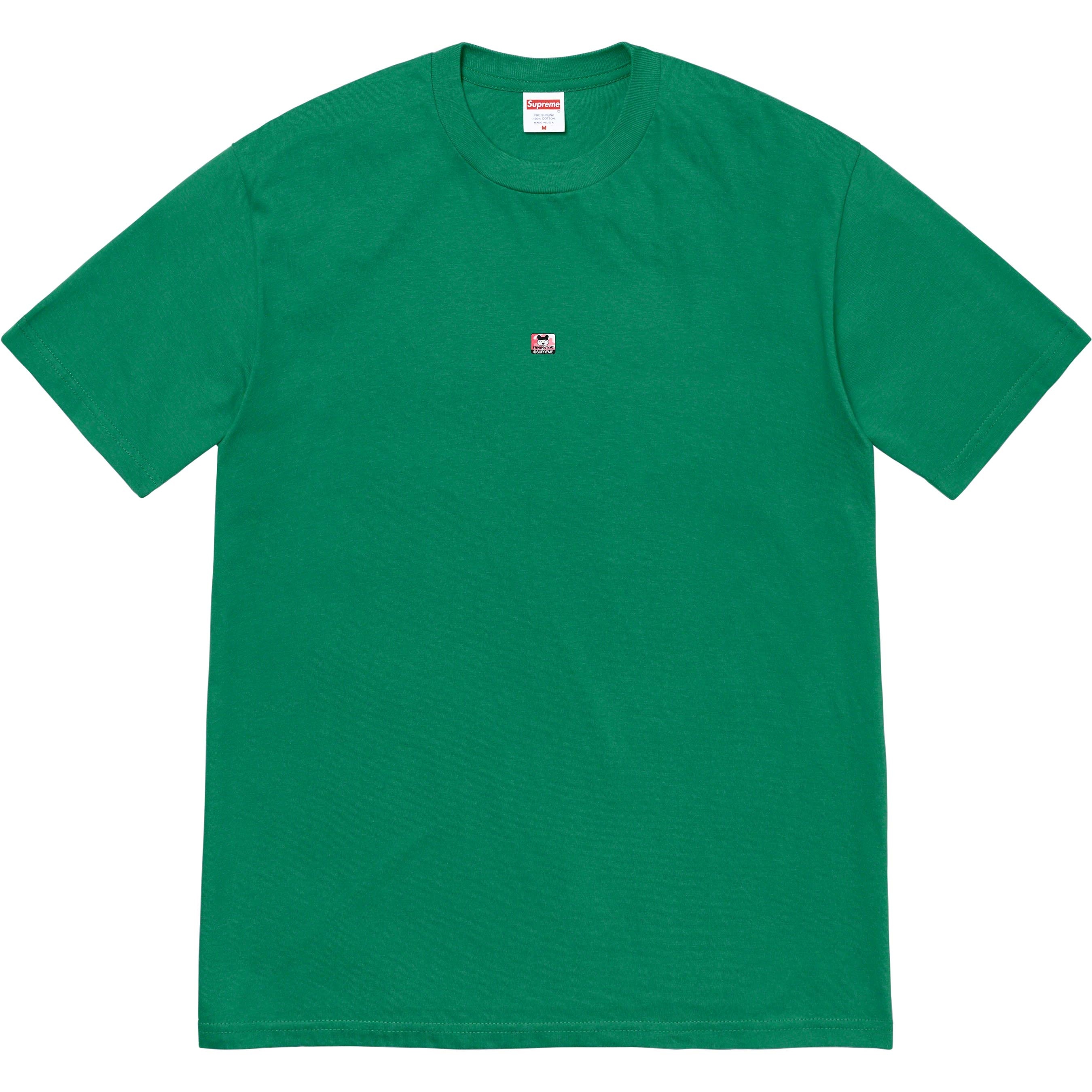 Tamagotchi Tee view 5